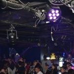 Ghost Ultra Lounge (Osaka)